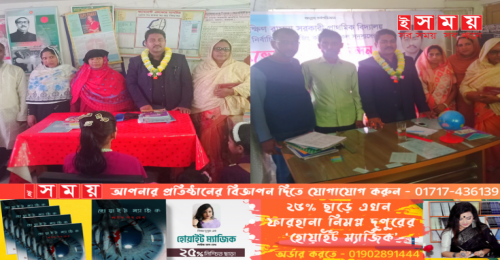 বরগুনায় নির্বাচিত ম্যানেজিং কমিটির সভাপতি অ্যাড. ইমরান 